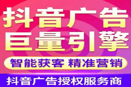 百度关键词推广价格详解：从入门到精通的实战经验