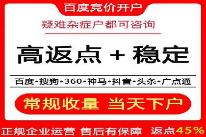 案例分析：SEM推广助力中小企业发展